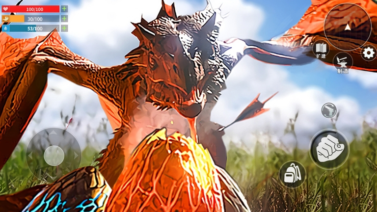 方舟驯龙生存中文版图3