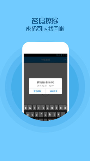 大美影视app软件图2