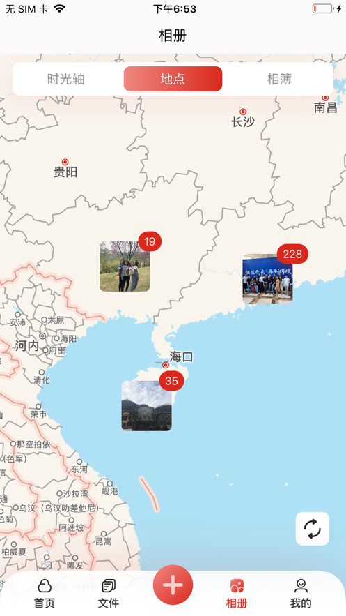 雷克沙时光机图4