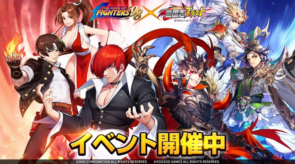 三国演义少年英雄手游官网最新版 v1.15.56图5