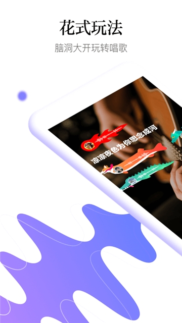 哈啰小视频app官网版  v0.9.0.3图3