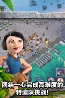 海岛奇兵 Boom Beach图6