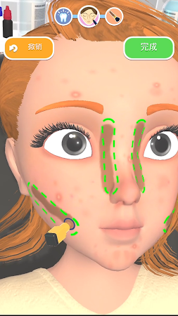 偷偷变美游戏图3