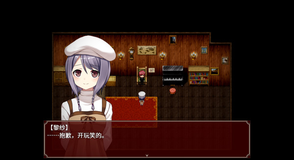 黑色花与红山羊安卓版图2