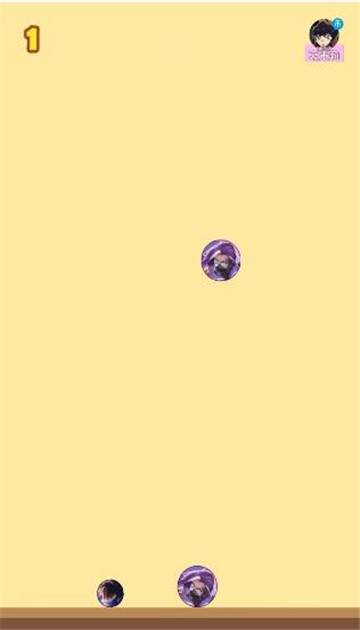 合成瑶瑶公主在线玩图4