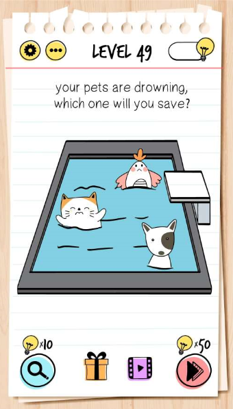 大脑测试提示安卓版  v1.602图2