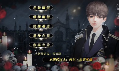 领主养成日记金手指完结安卓版 v2020.08.26.14图2