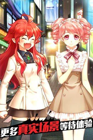 可可的时空旅行游戏官方最新版  v0.0.40图2