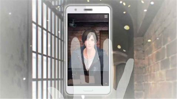 无法触碰的掌心2汉化版图5