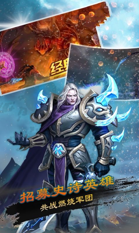 暗影女神官方图4