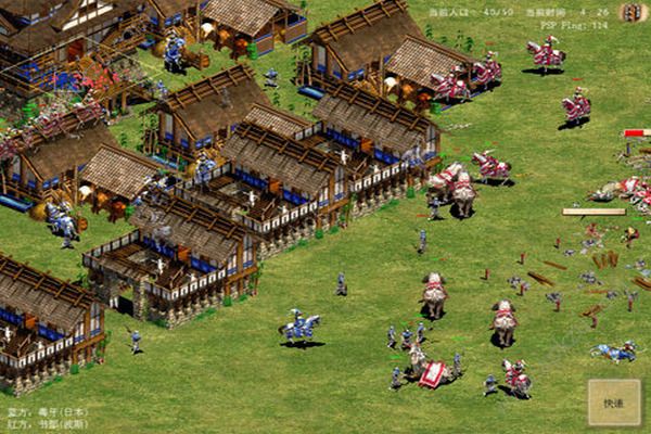 指尖帝国中文单机安卓版 v1.7.12图3