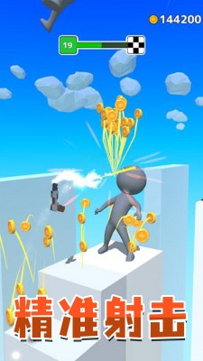 城市枪战英雄图2