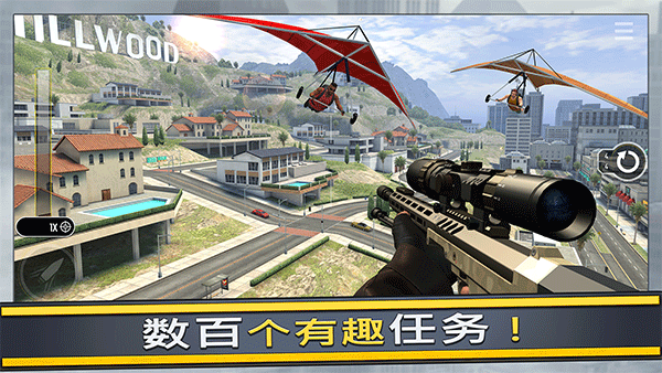 Pure Sniper中文版图3