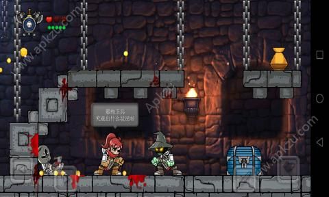 魔法狂暴金钱汉化安卓版  v3.5.1图1