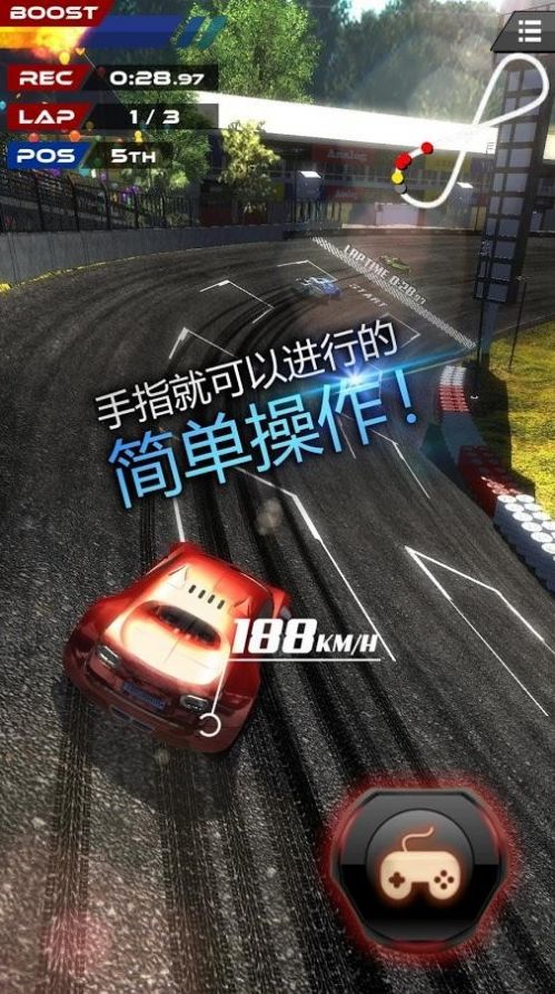 重装机兵毁灭战车游戏安卓中文版  v1.0图4