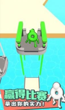 甜甜圈争霸赛图3