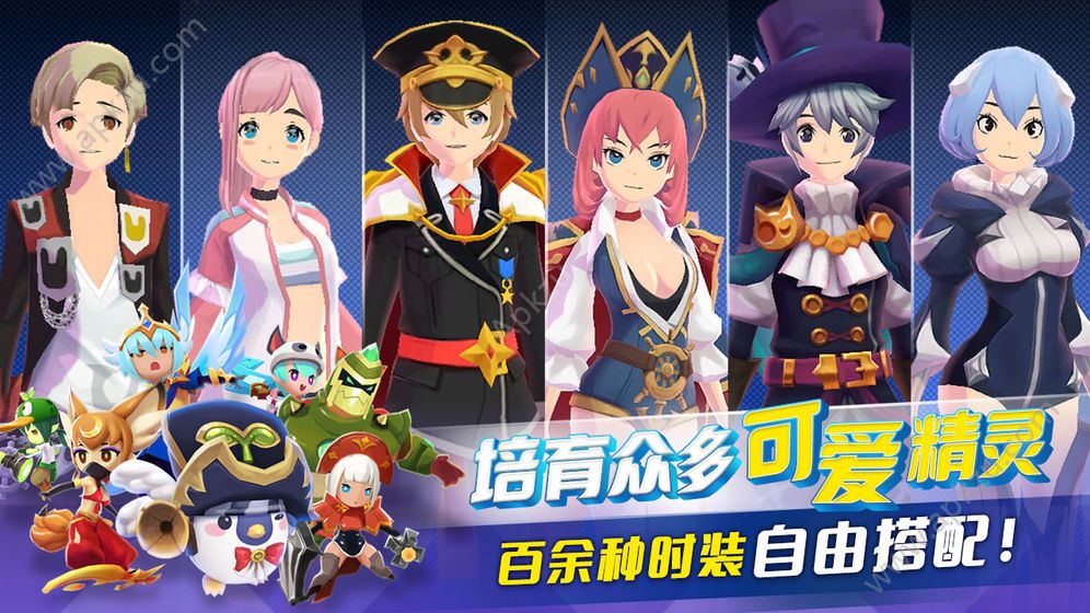 钓鱼冒险岛金币钻石安卓版  v1.0图1