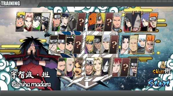 火战起舞的巨人安卓中文版下载  v1.2图2