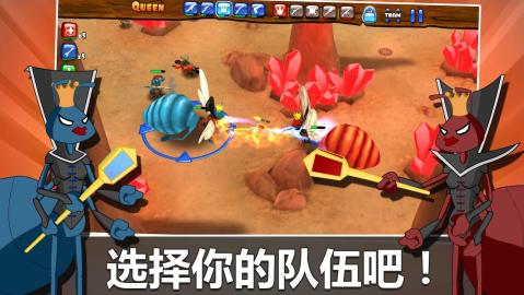 蚂蚁部落大作战游戏安卓版 v2.2图3