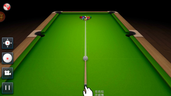 欢乐竞技台球图2