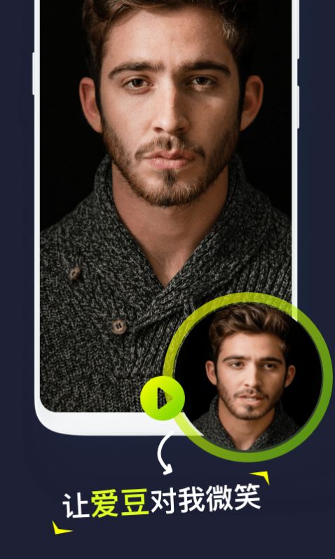 Silimini App安卓版下载  v1.1.0图4