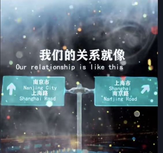 看似亲密无间实则毫无关系图片无水印图4