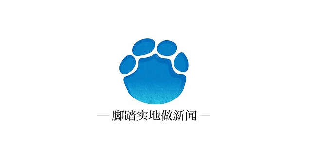 河南大象新闻最新版合集