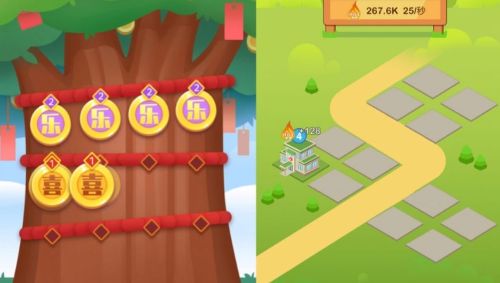 疯狂金币城合集