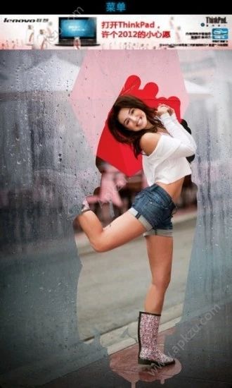 蒸汽涂鸦APP官方下载手机版  v1.3图2