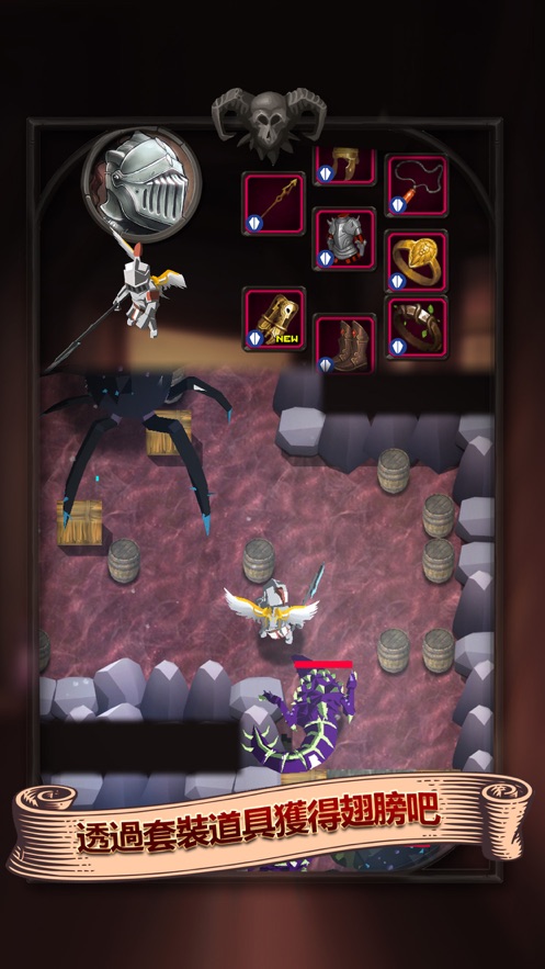 Darkest Rogue安卓汉化安卓版 v22图4