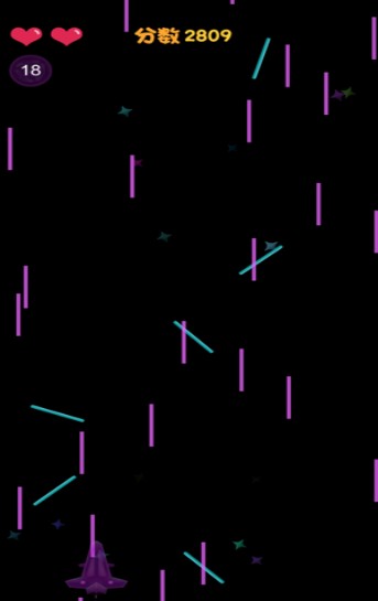 星际求生游戏图2