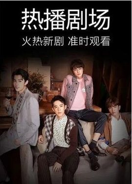 咕咚影院官网版图1