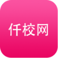 仟校商城app