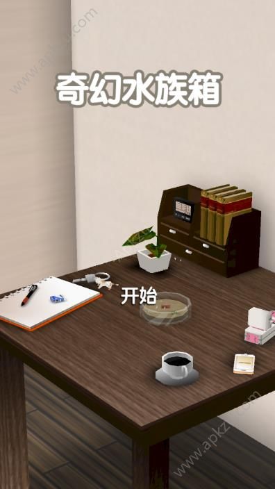 奇幻水族箱金币安卓版  v1.44图5