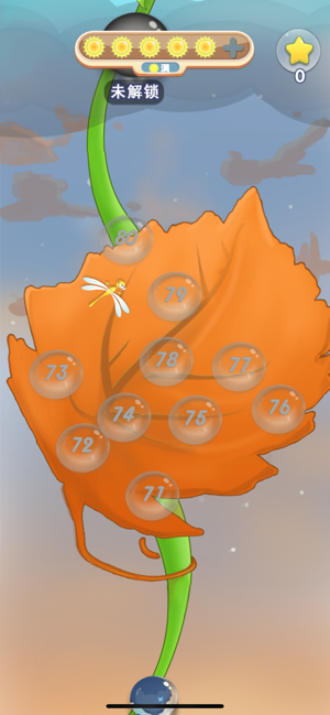 开心连连消游戏红包  v1.0.7图3