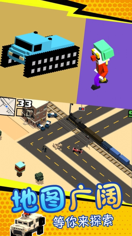 魔法创造沙盒战争正版图3