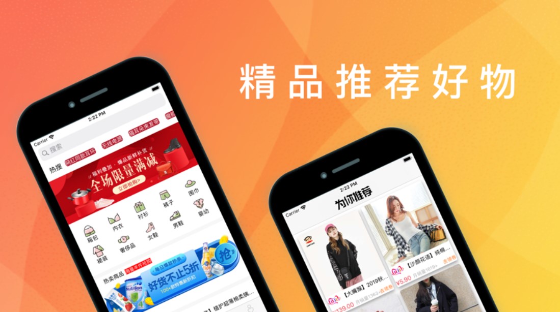 盛世中华软件合集