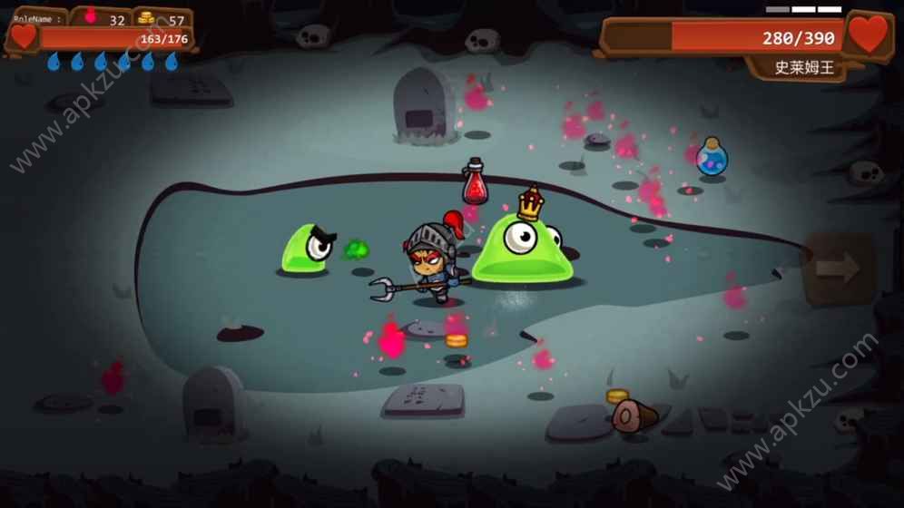 一命通关安卓版图1