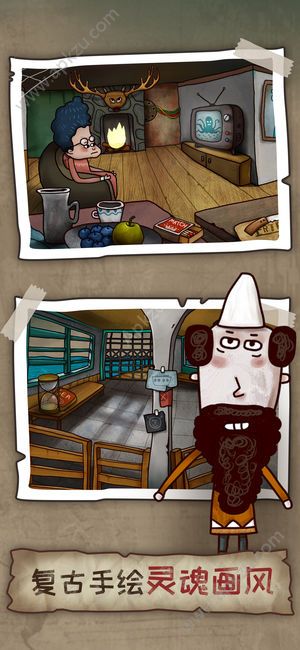 迷失岛2全关卡安卓版下载  v1.0图1