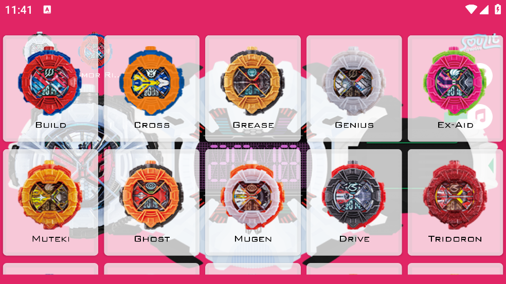 时王Zi-o模拟器豪华版图3