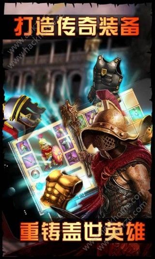 帝国时代之罗马复兴九游版图3