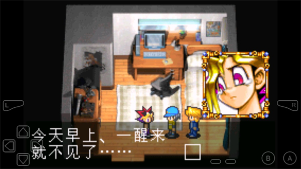 游戏王8破灭之大邪神图3