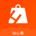 知心惠app