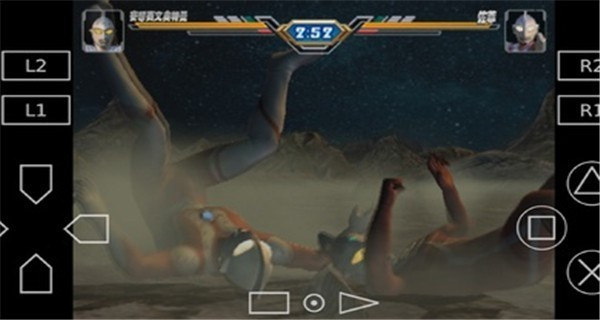 奥特曼格斗进化3手机版图1