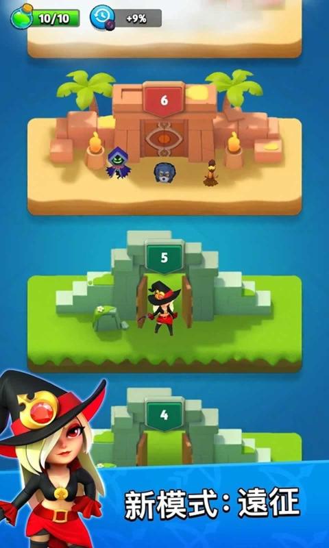 弓箭传说2.1.0新日常邪恶地牢安卓版  v2.1.0图3