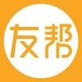友帮宝app软件下载  v0.0.36