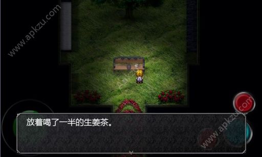 魔女之家游戏手机中文版  v1.10图2