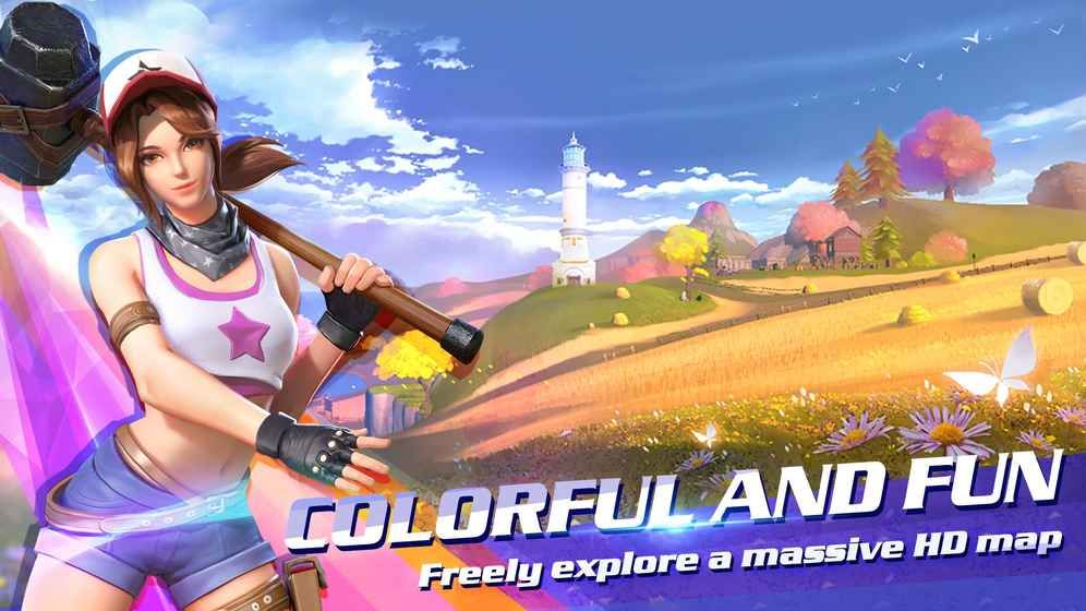 堡垒前线官方网站正式版下载图片1