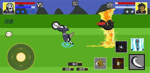 像素火影弥彦版图4