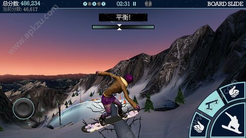 雪板派对金币版（Snowboard Party）  v1.2.3图4